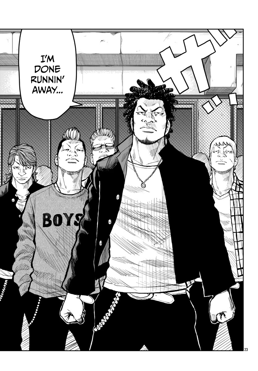 Worst Gaiden Mr. Zetton chapter 55 page 24