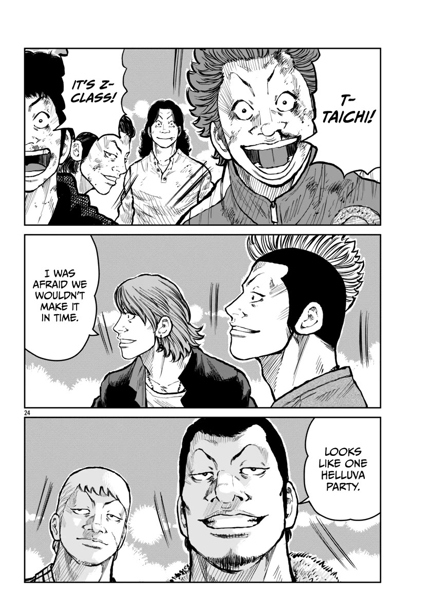 Worst Gaiden Mr. Zetton chapter 55 page 25