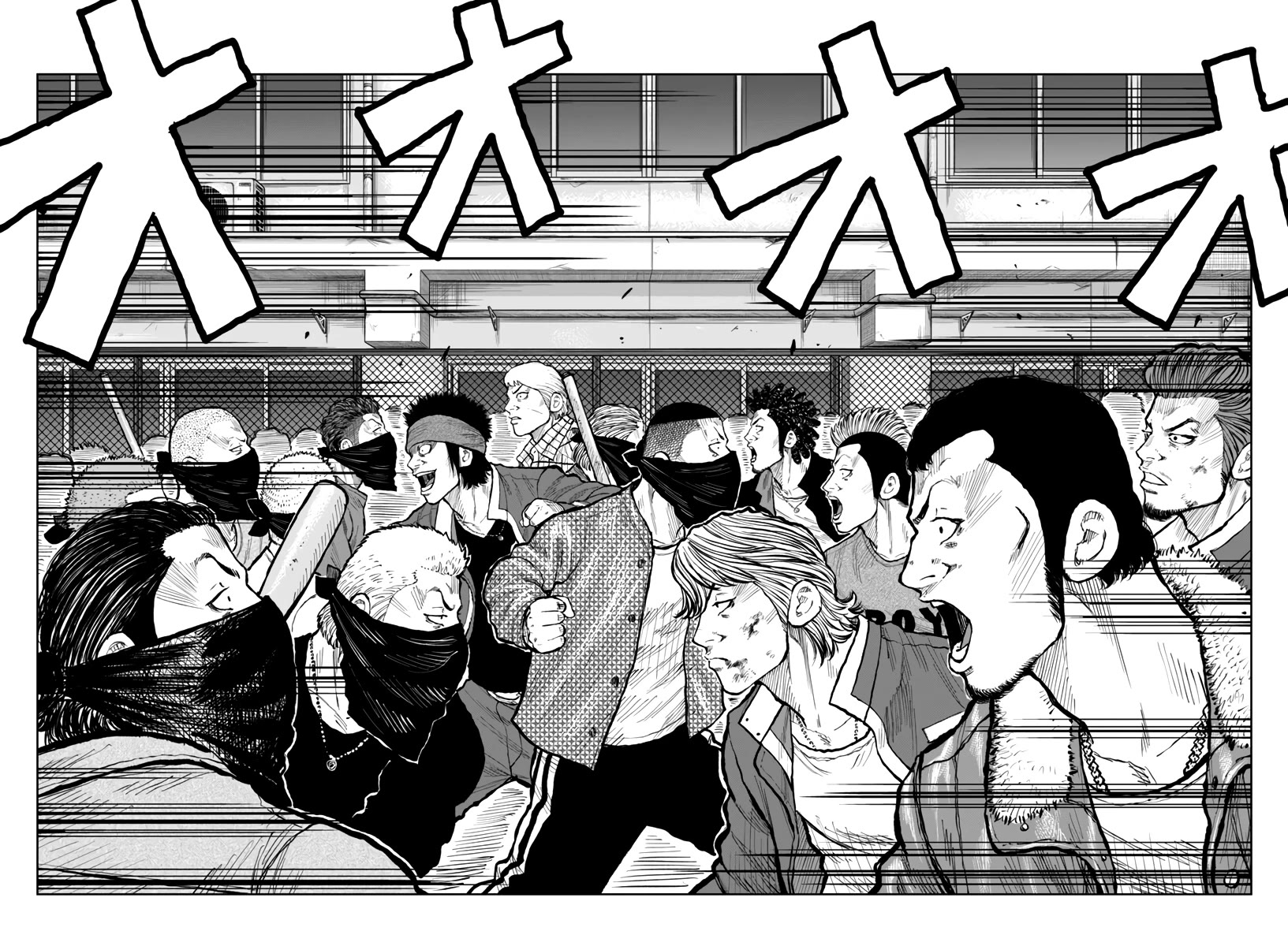 Worst Gaiden Mr. Zetton chapter 55 page 29