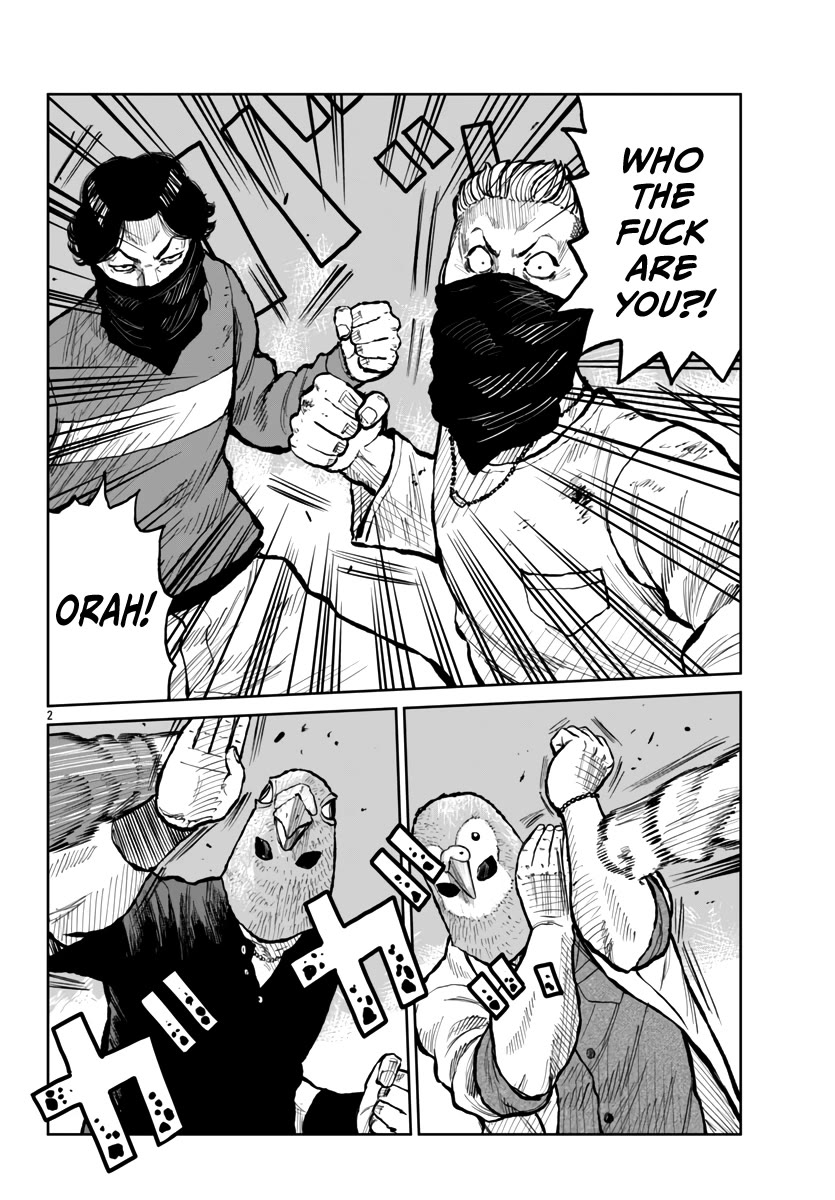 Worst Gaiden Mr. Zetton chapter 55 page 3