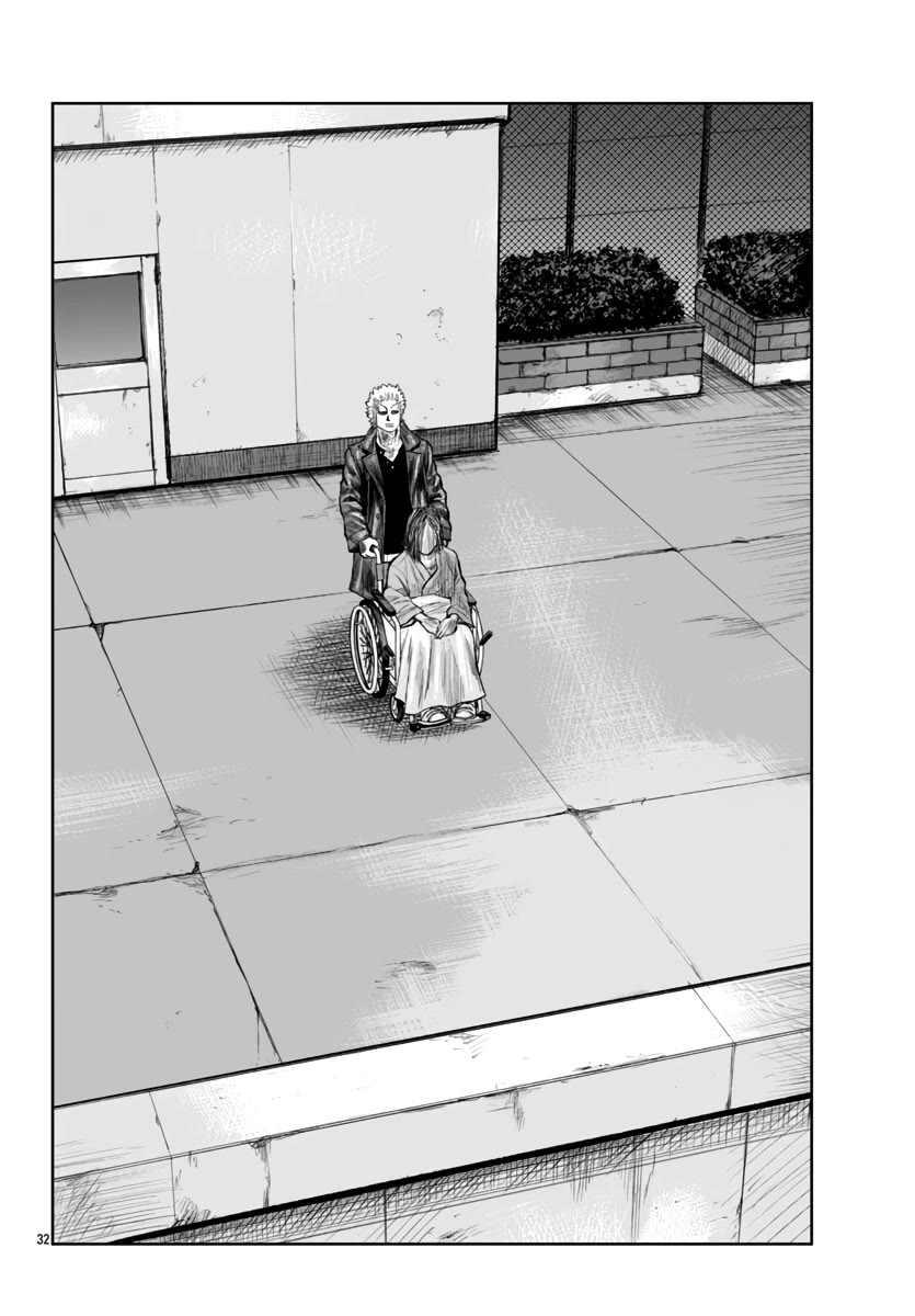 Worst Gaiden Mr. Zetton chapter 55 page 32