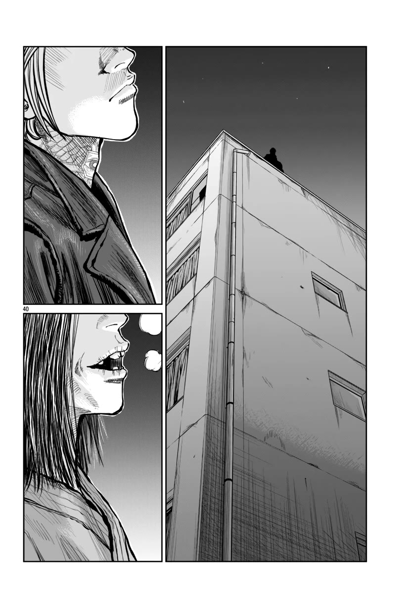 Worst Gaiden Mr. Zetton chapter 55 page 40