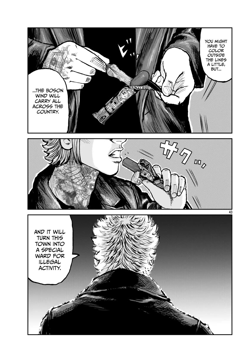 Worst Gaiden Mr. Zetton chapter 55 page 43