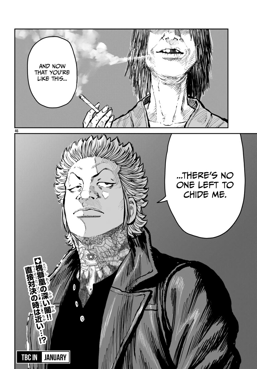 Worst Gaiden Mr. Zetton chapter 55 page 45