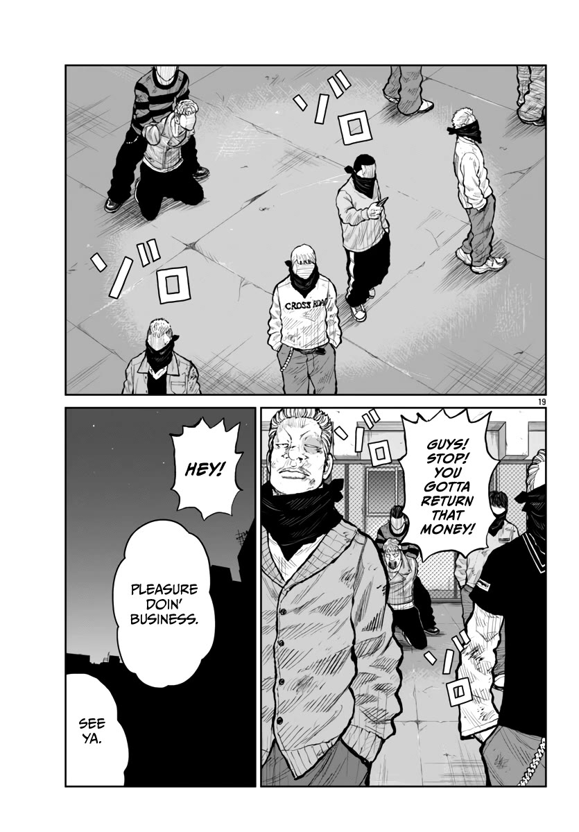 Worst Gaiden Mr. Zetton chapter 56 page 20