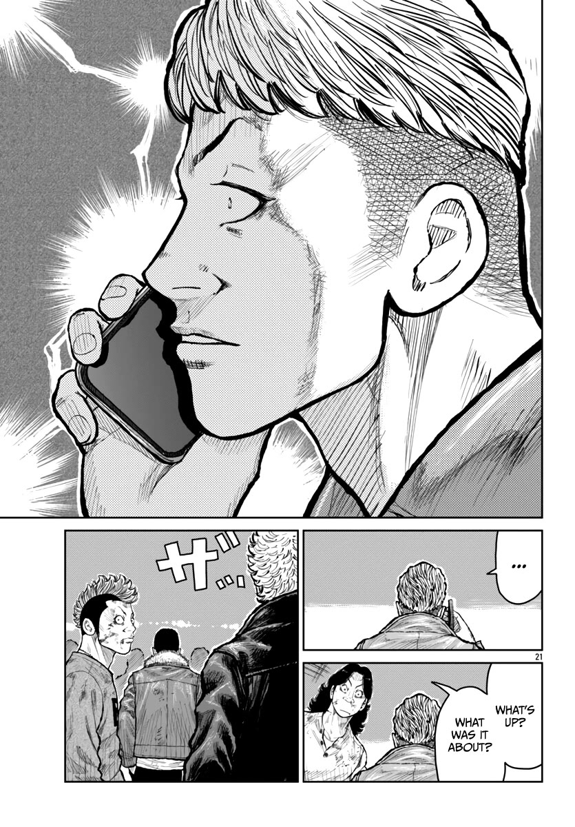 Worst Gaiden Mr. Zetton chapter 56 page 22