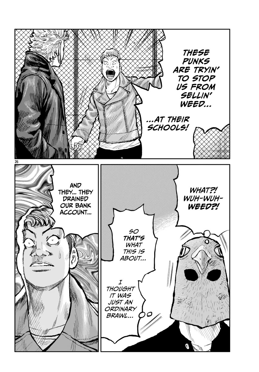 Worst Gaiden Mr. Zetton chapter 56 page 26