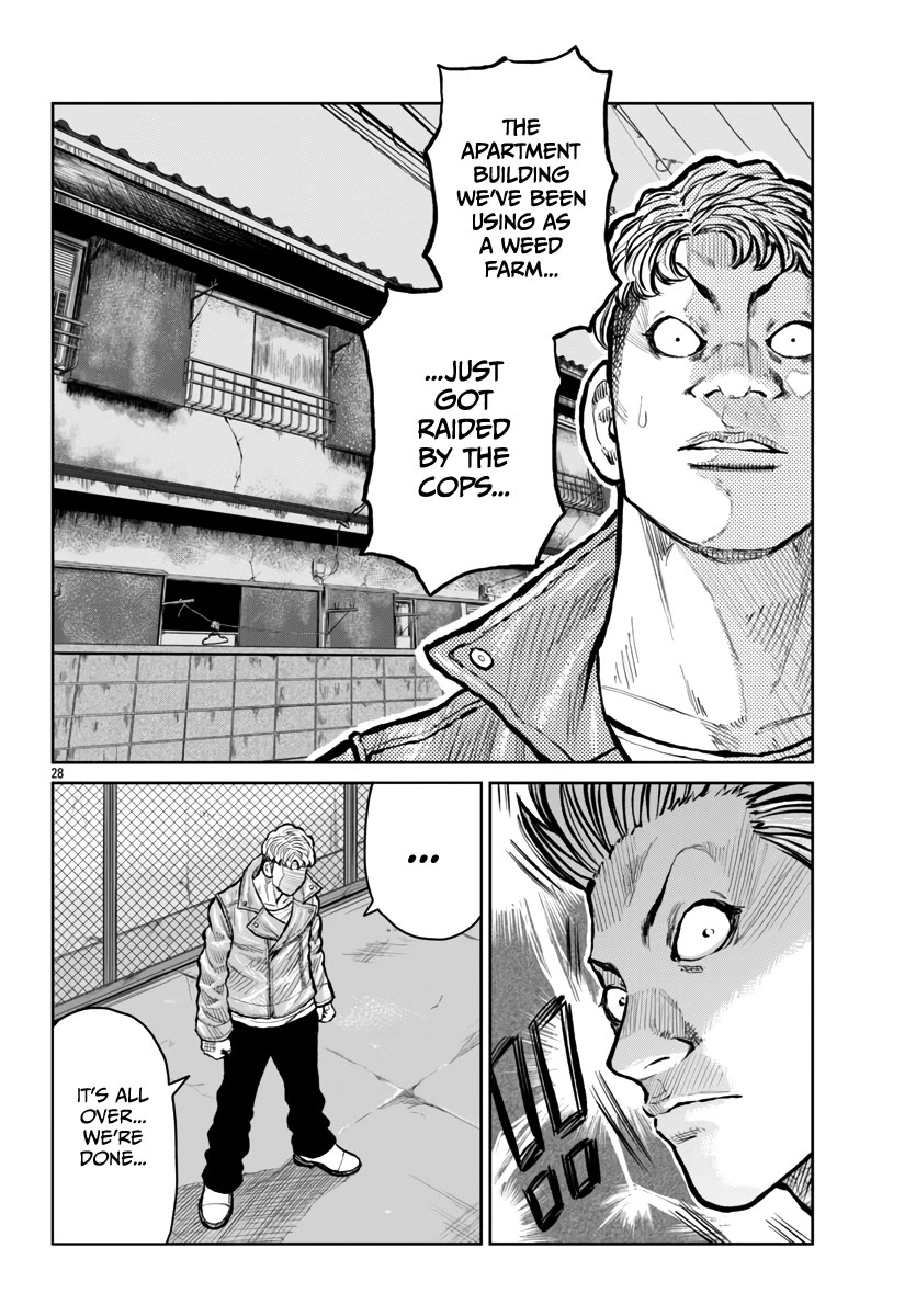 Worst Gaiden Mr. Zetton chapter 56 page 28