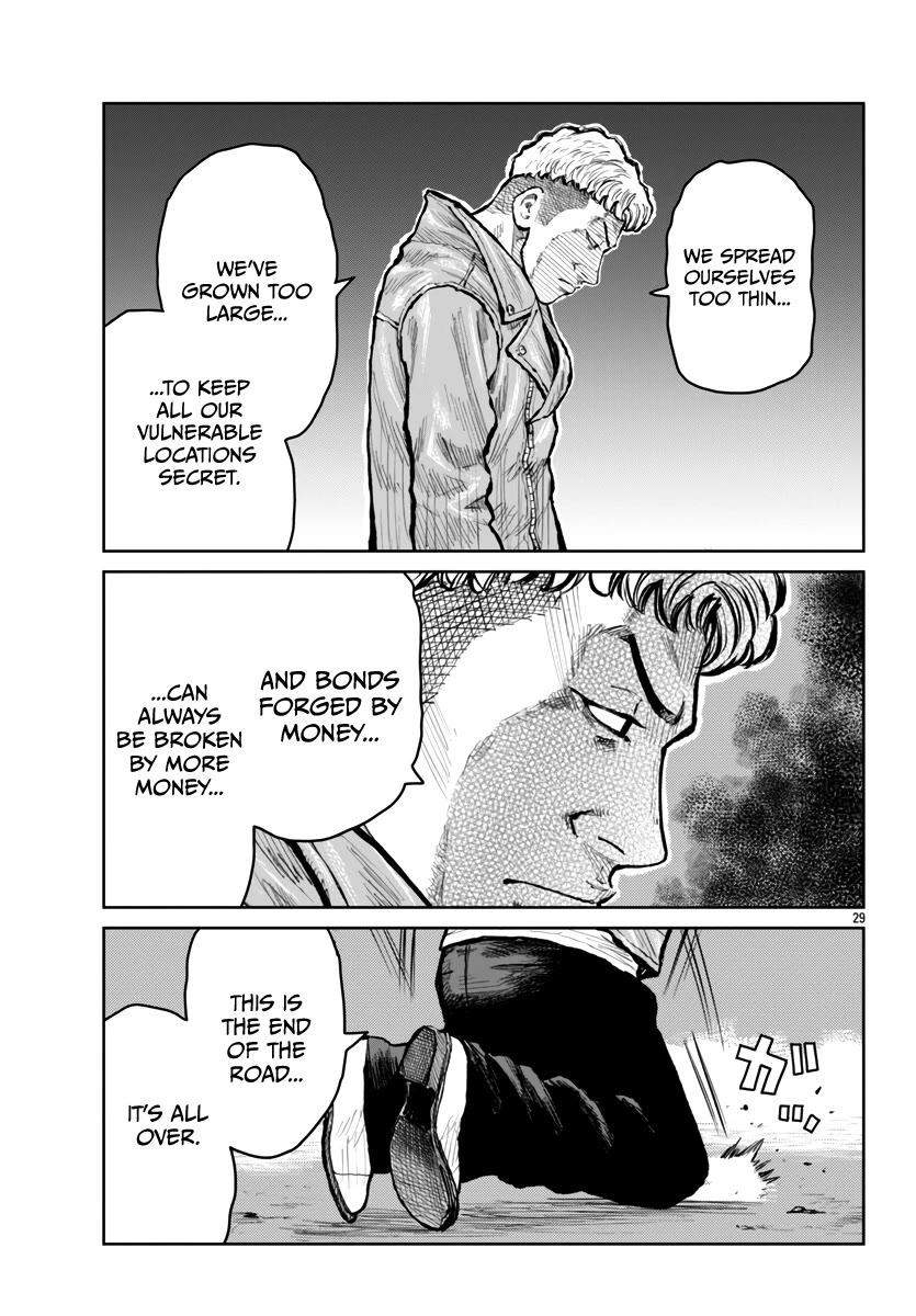 Worst Gaiden Mr. Zetton chapter 56 page 29