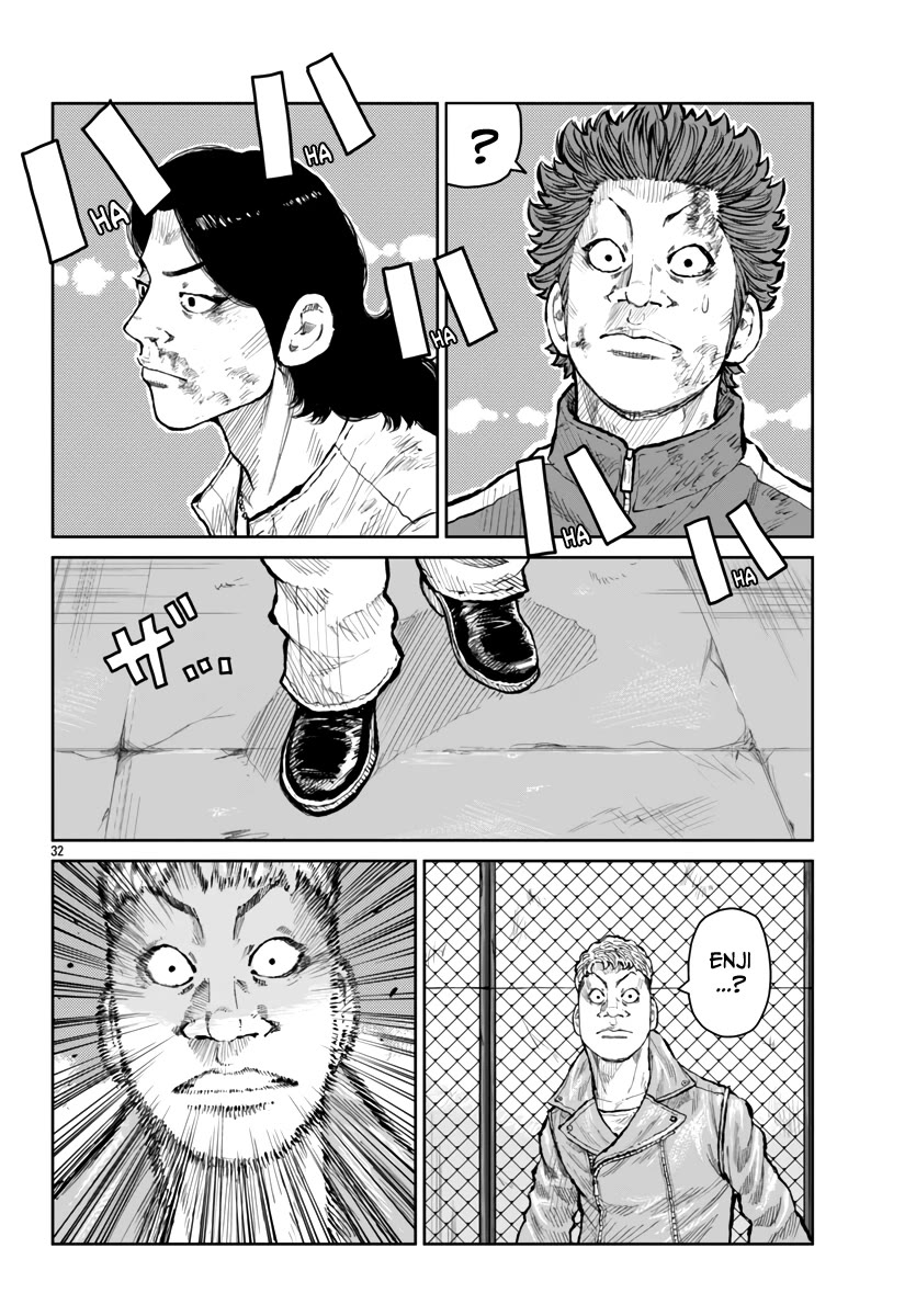 Worst Gaiden Mr. Zetton chapter 56 page 32