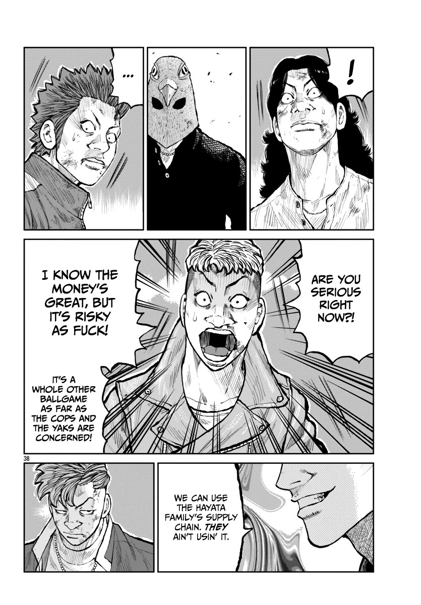 Worst Gaiden Mr. Zetton chapter 56 page 38