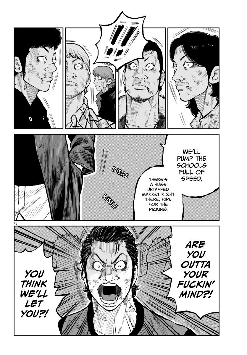 Worst Gaiden Mr. Zetton chapter 56 page 40