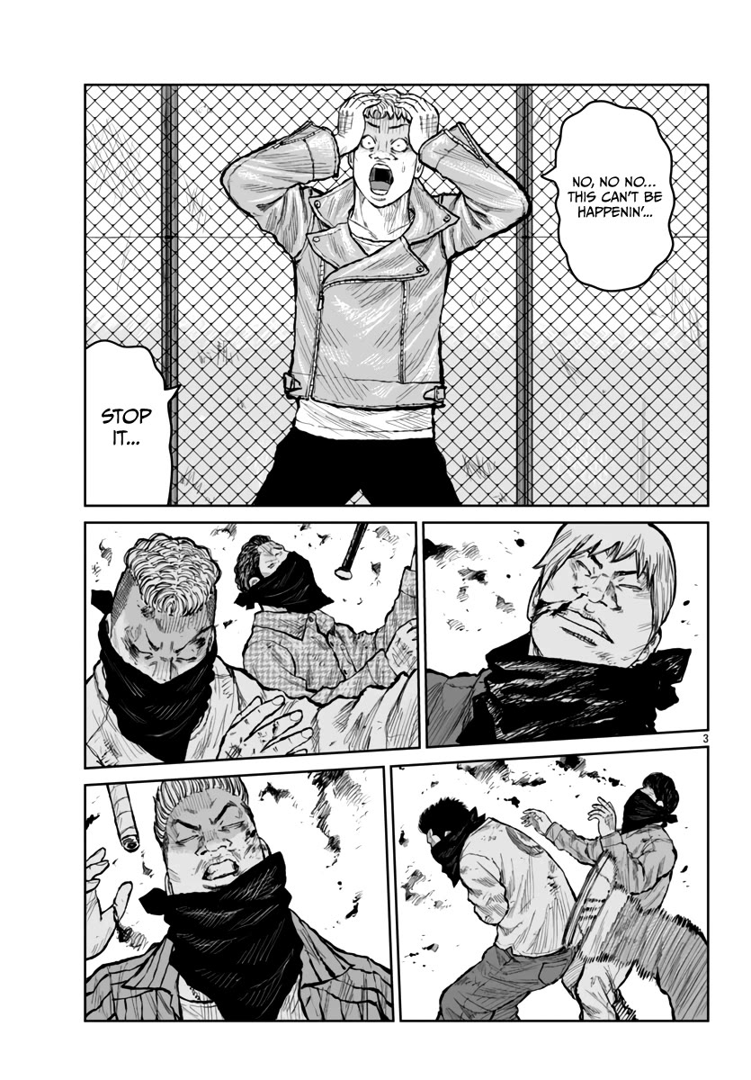 Worst Gaiden Mr. Zetton chapter 56 page 5