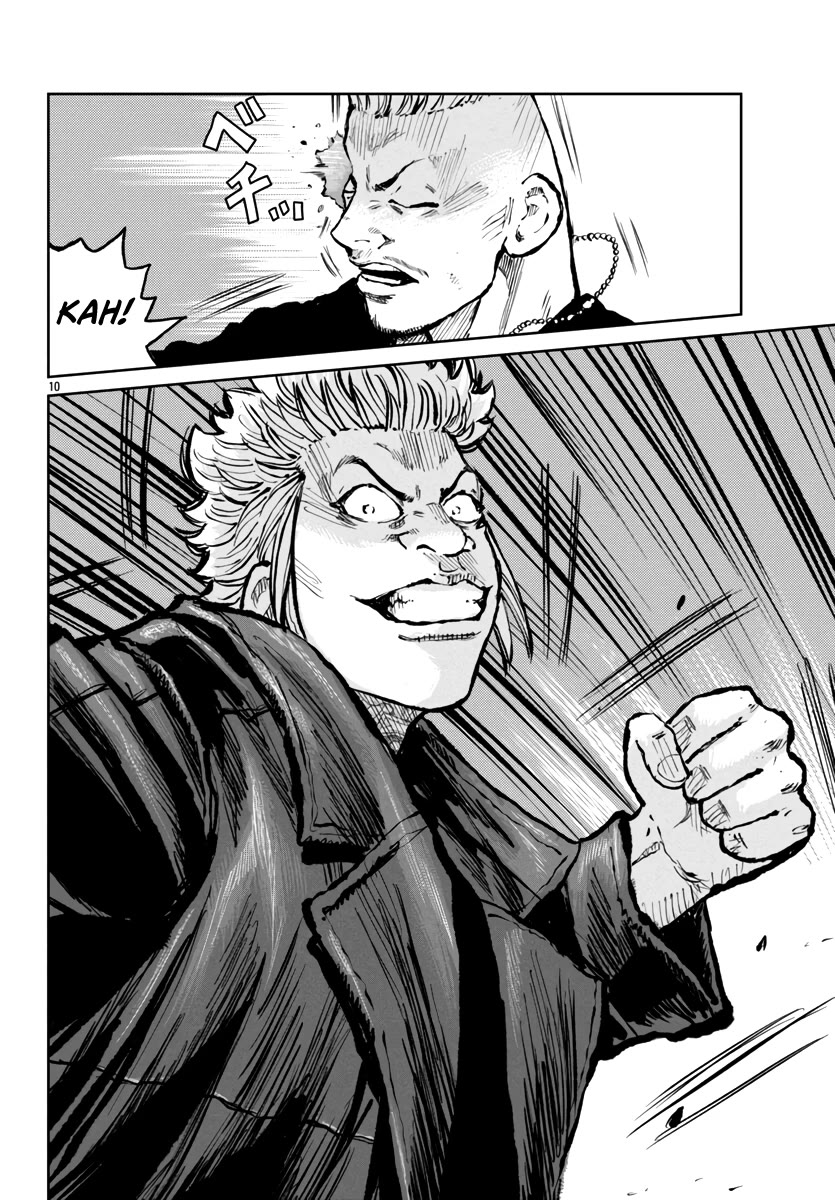 Worst Gaiden Mr. Zetton chapter 57 page 10