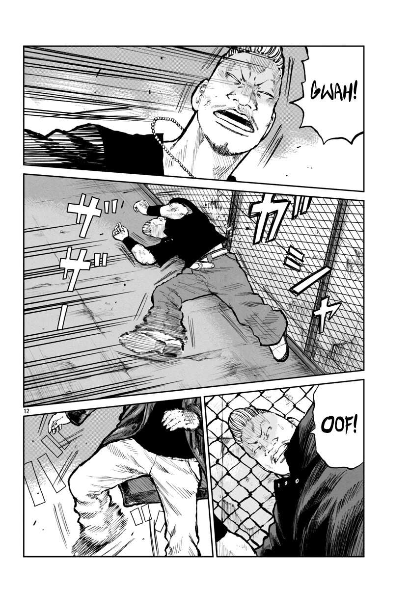 Worst Gaiden Mr. Zetton chapter 57 page 12