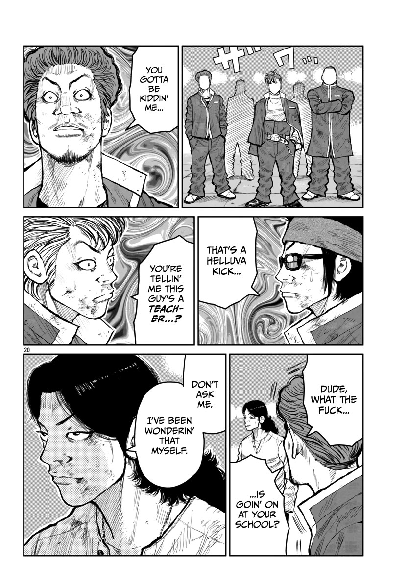 Worst Gaiden Mr. Zetton chapter 57 page 20