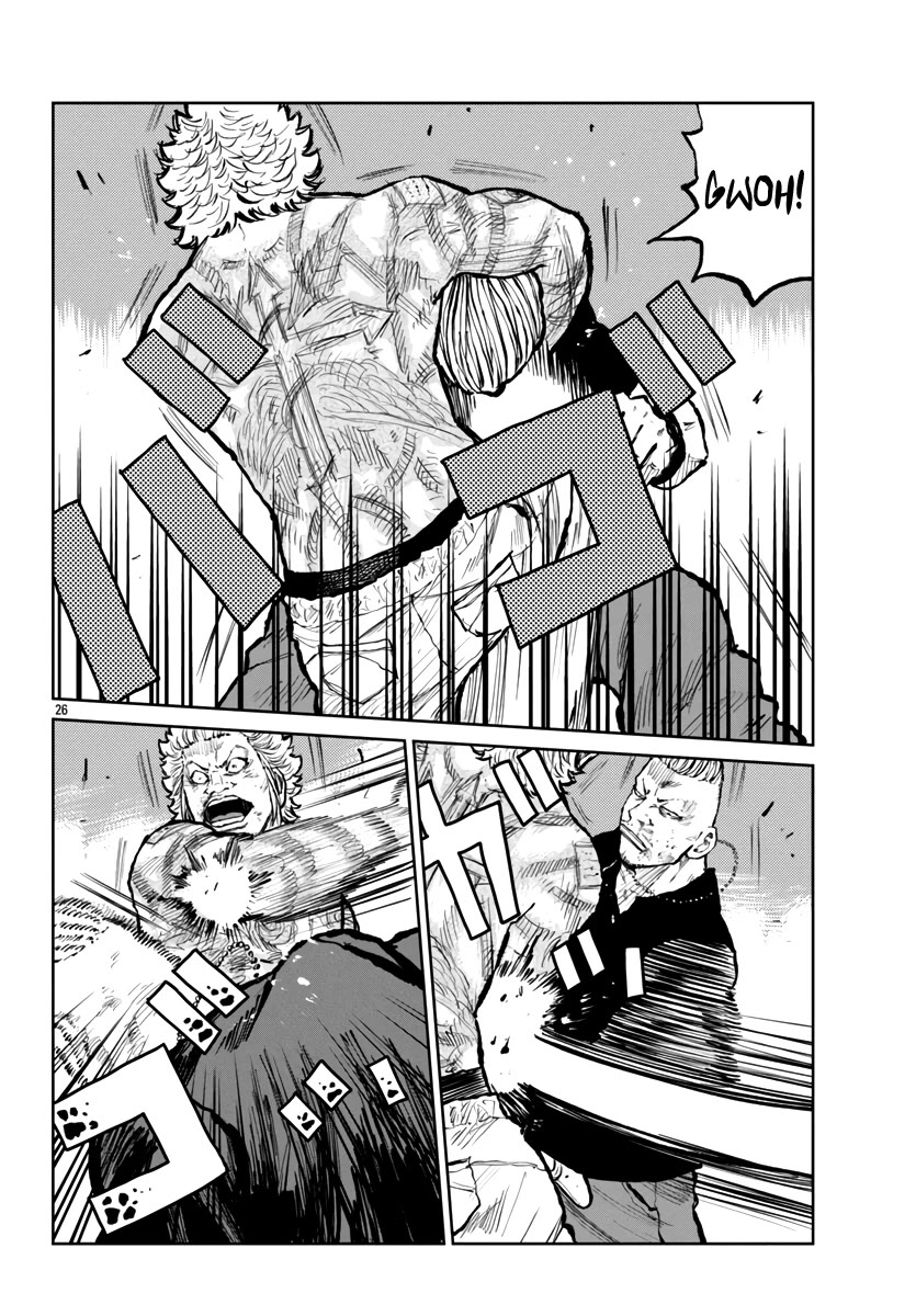 Worst Gaiden Mr. Zetton chapter 57 page 26