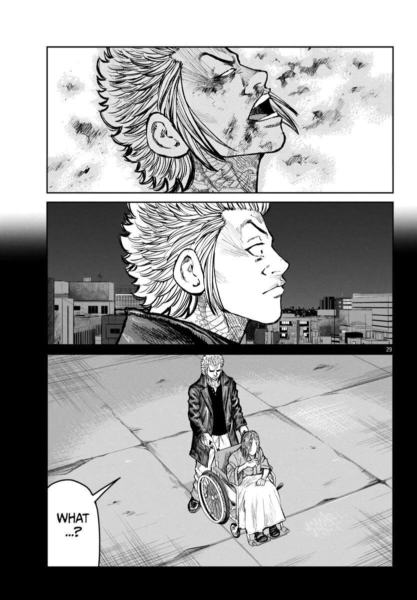 Worst Gaiden Mr. Zetton chapter 57 page 29