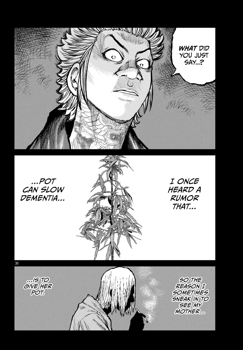 Worst Gaiden Mr. Zetton chapter 57 page 30