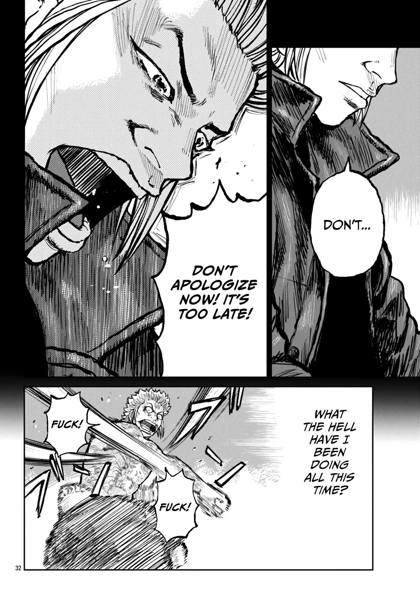 Worst Gaiden Mr. Zetton chapter 57 page 32