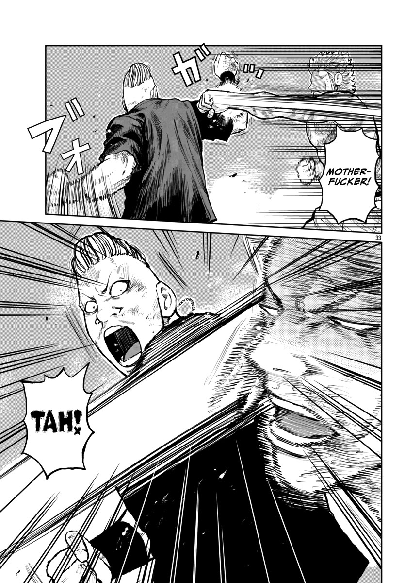 Worst Gaiden Mr. Zetton chapter 57 page 33