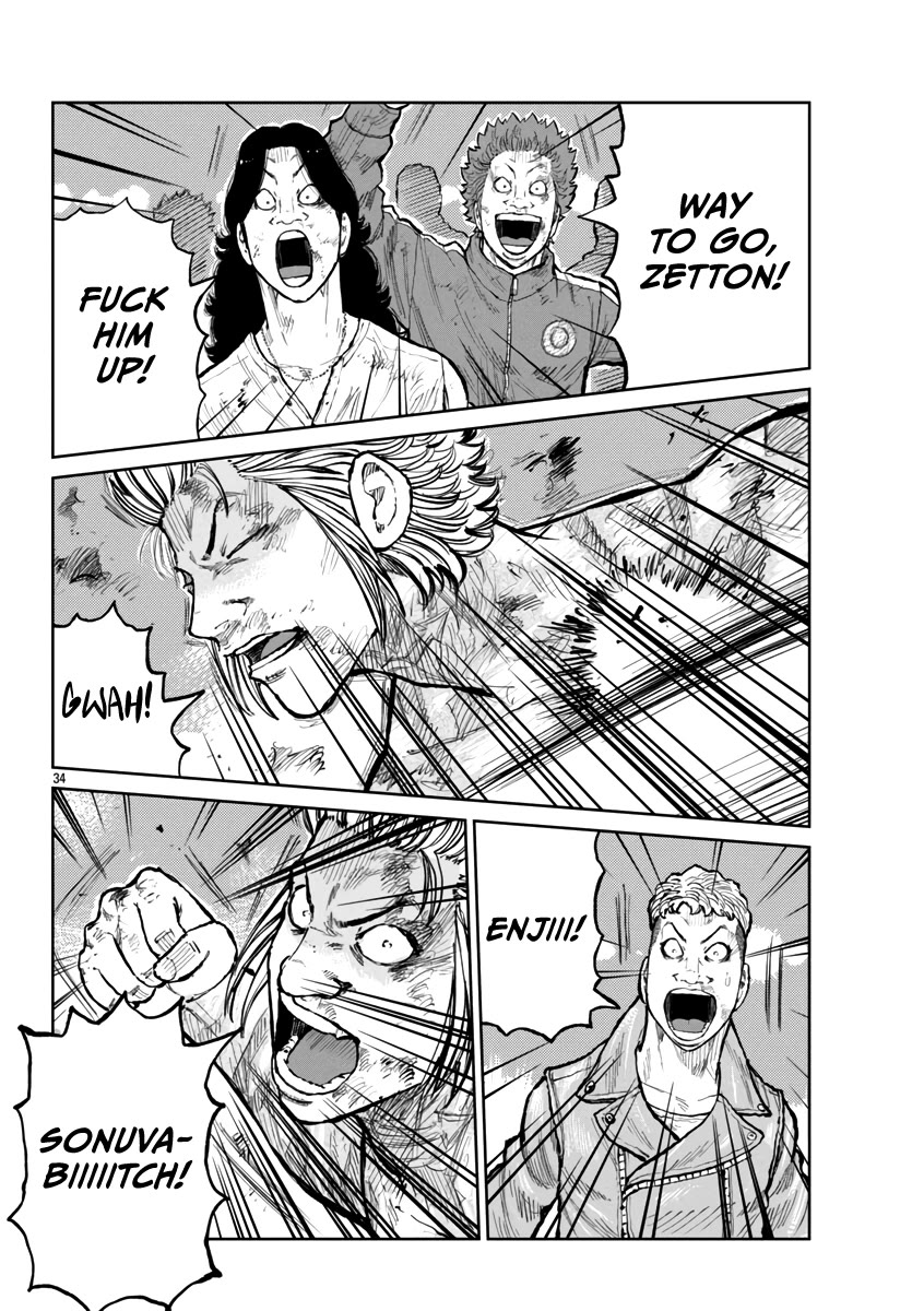 Worst Gaiden Mr. Zetton chapter 57 page 34