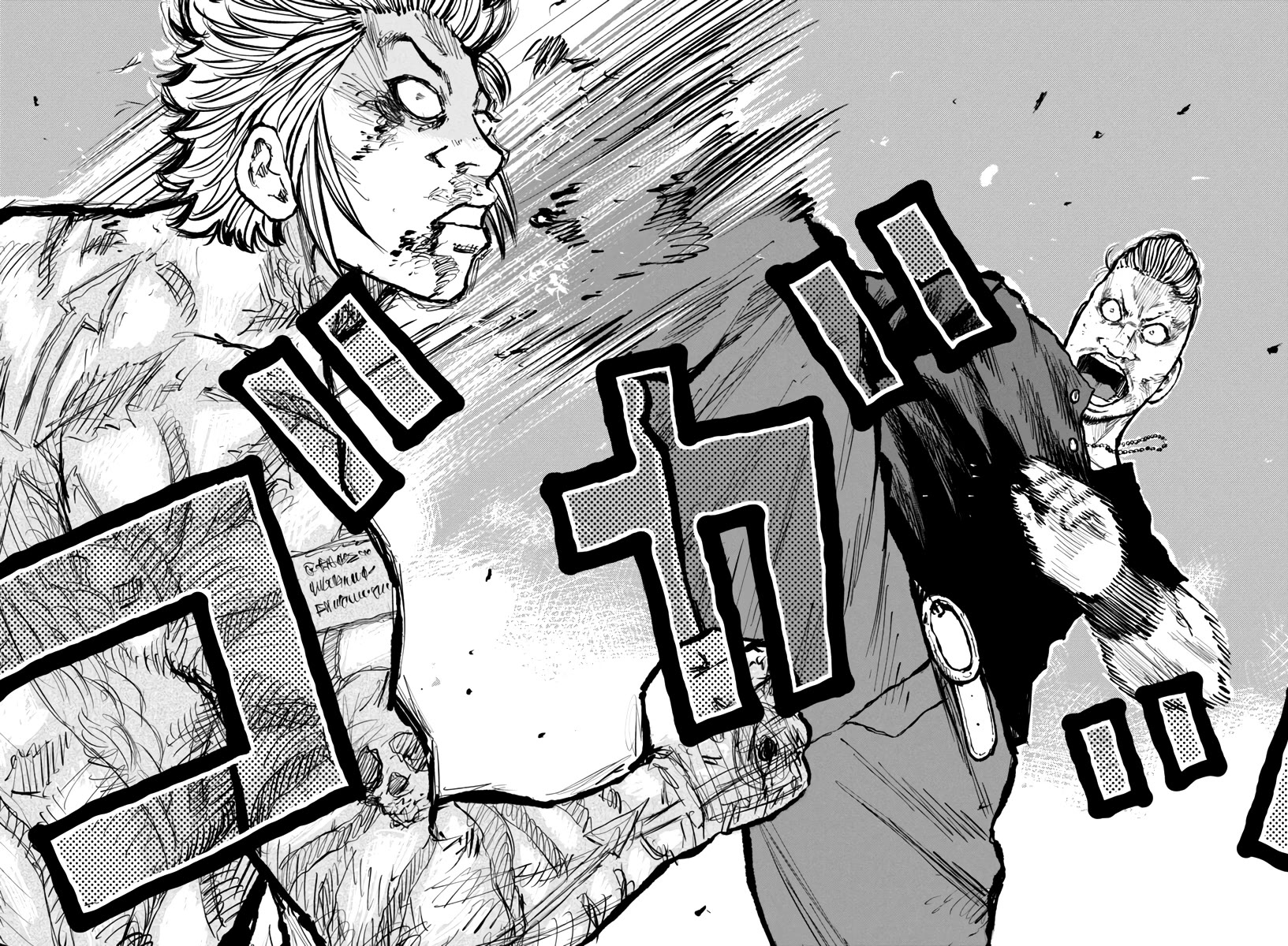 Worst Gaiden Mr. Zetton chapter 57 page 36