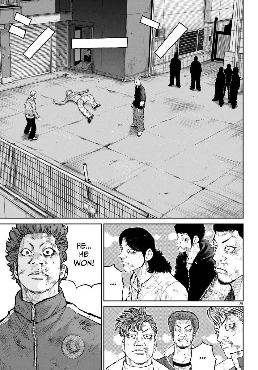 Worst Gaiden Mr. Zetton chapter 57 page 38