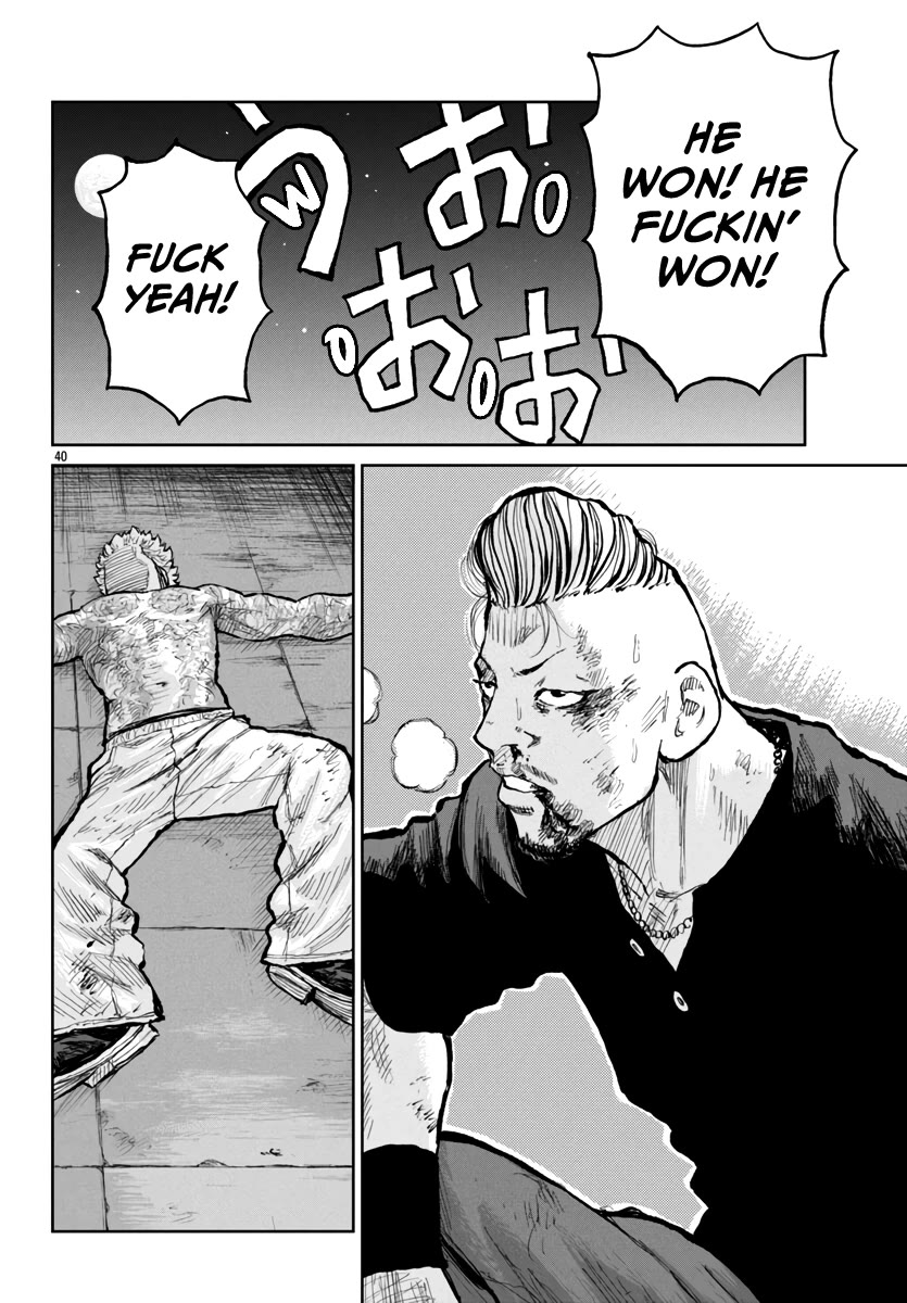 Worst Gaiden Mr. Zetton chapter 57 page 39