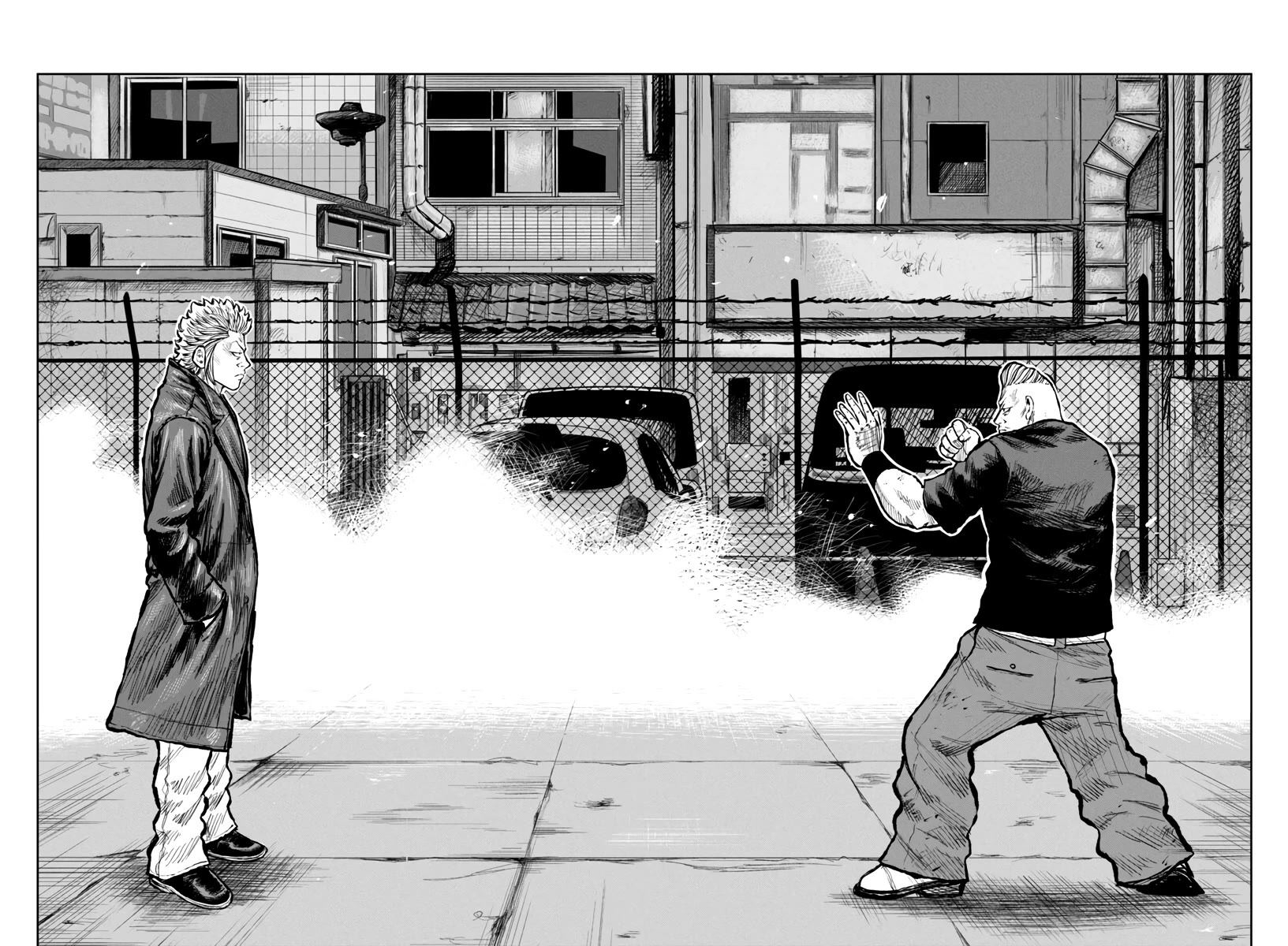 Worst Gaiden Mr. Zetton chapter 57 page 7