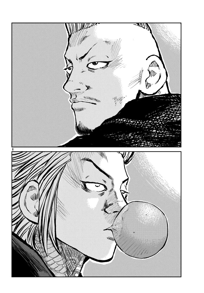 Worst Gaiden Mr. Zetton chapter 57 page 8