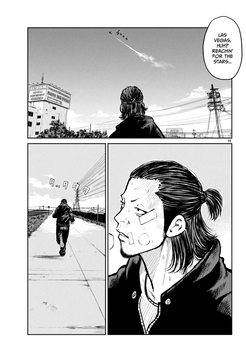 Worst Gaiden Mr. Zetton chapter 59 page 20