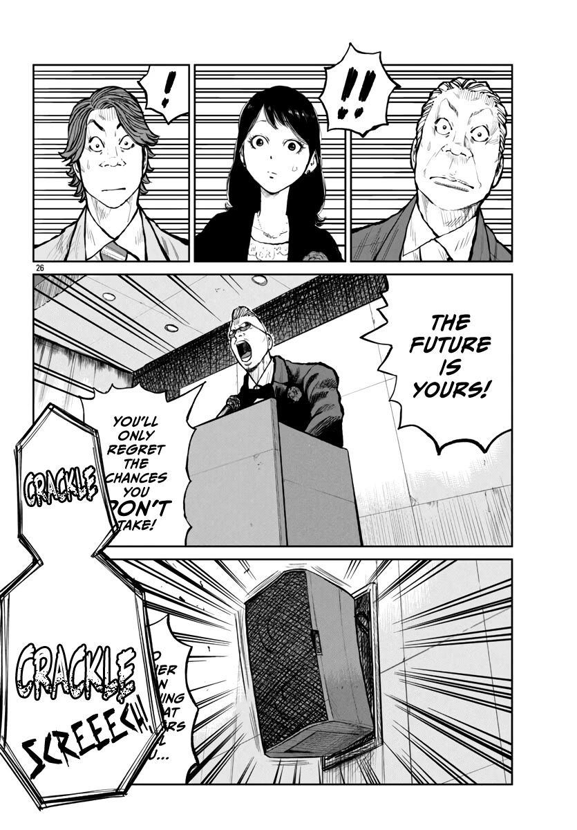 Worst Gaiden Mr. Zetton chapter 59 page 27