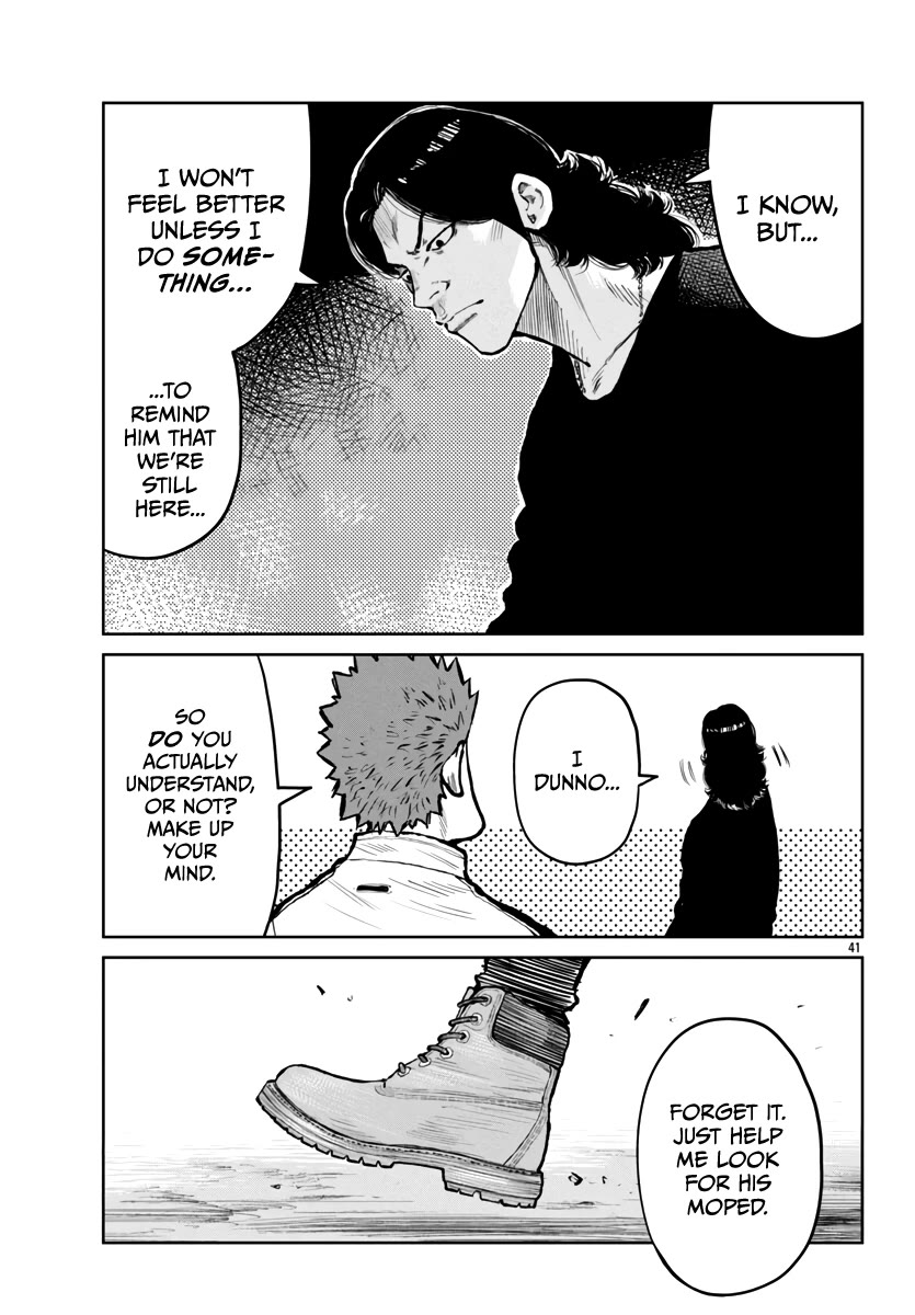 Worst Gaiden Mr. Zetton chapter 59 page 41