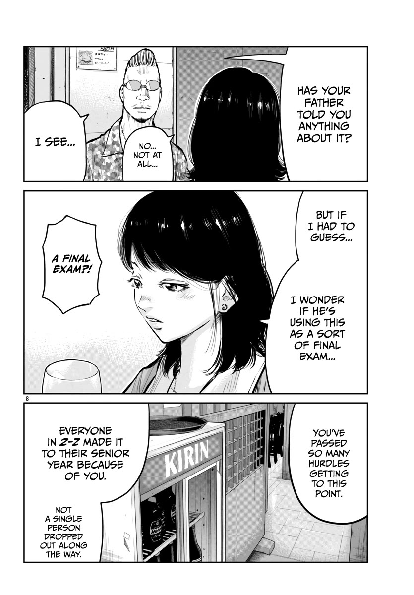 Worst Gaiden Mr. Zetton chapter 59 page 9