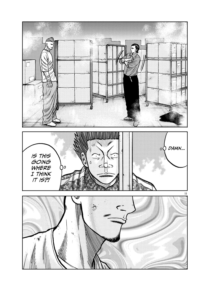 Worst Gaiden Mr. Zetton chapter 6 page 13