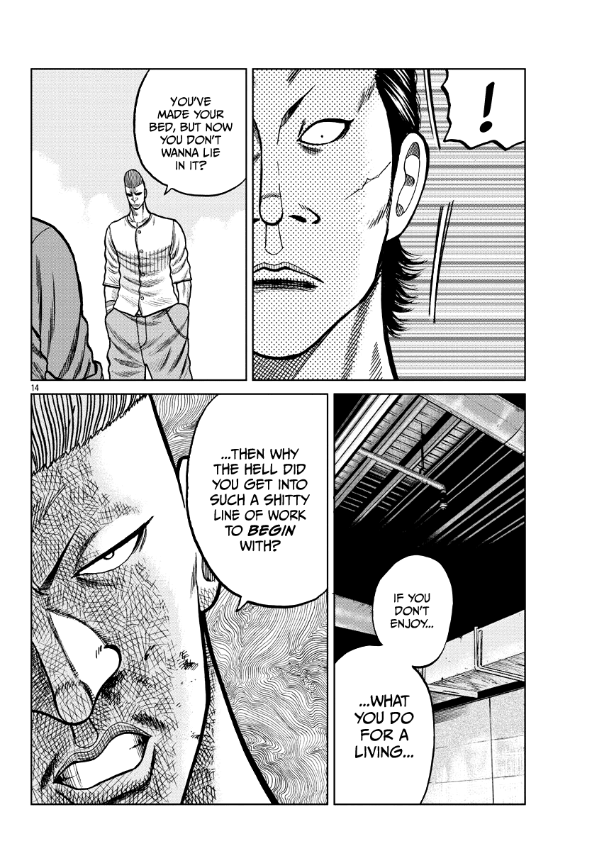 Worst Gaiden Mr. Zetton chapter 6 page 16