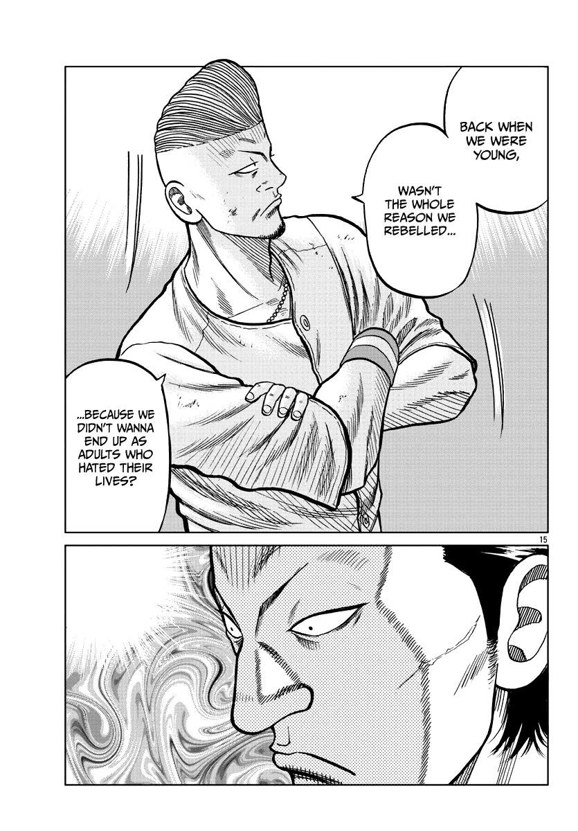 Worst Gaiden Mr. Zetton chapter 6 page 17