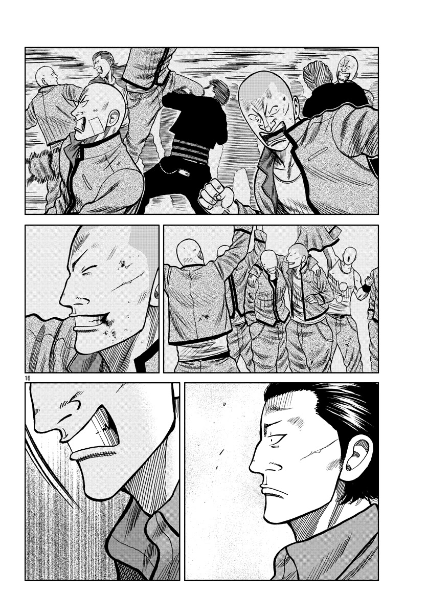 Worst Gaiden Mr. Zetton chapter 6 page 18