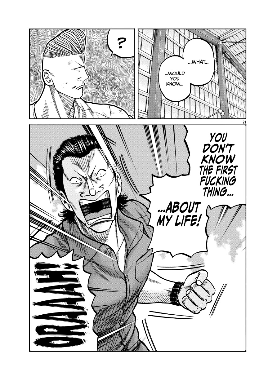 Worst Gaiden Mr. Zetton chapter 6 page 22