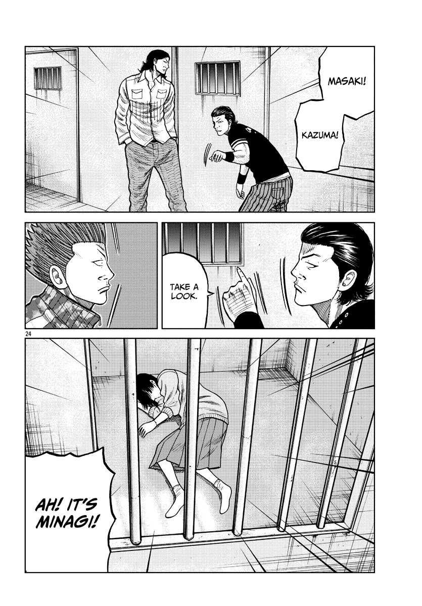 Worst Gaiden Mr. Zetton chapter 6 page 25