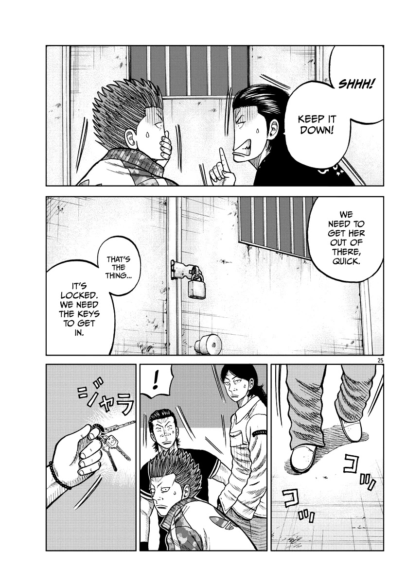 Worst Gaiden Mr. Zetton chapter 6 page 26