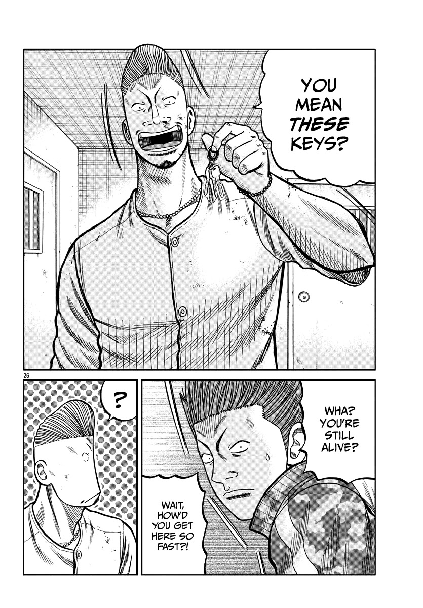 Worst Gaiden Mr. Zetton chapter 6 page 27