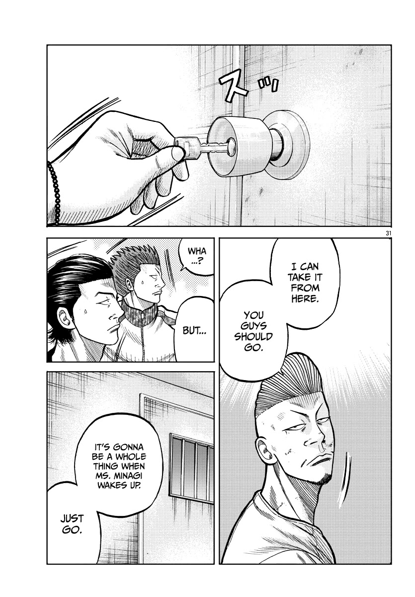 Worst Gaiden Mr. Zetton chapter 6 page 31