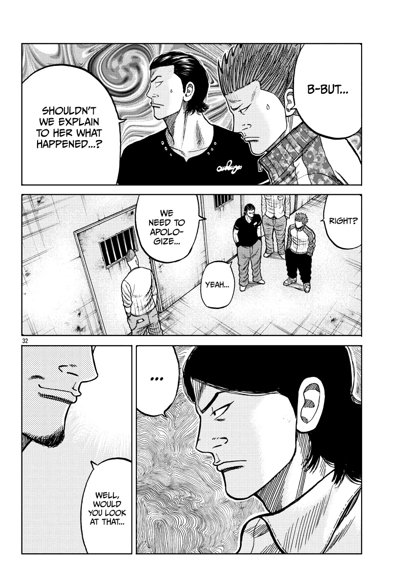 Worst Gaiden Mr. Zetton chapter 6 page 32