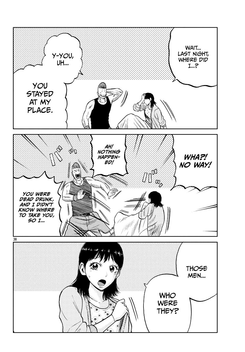 Worst Gaiden Mr. Zetton chapter 6 page 38