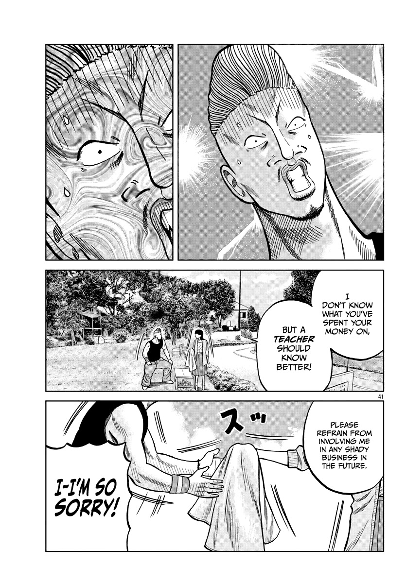 Worst Gaiden Mr. Zetton chapter 6 page 41