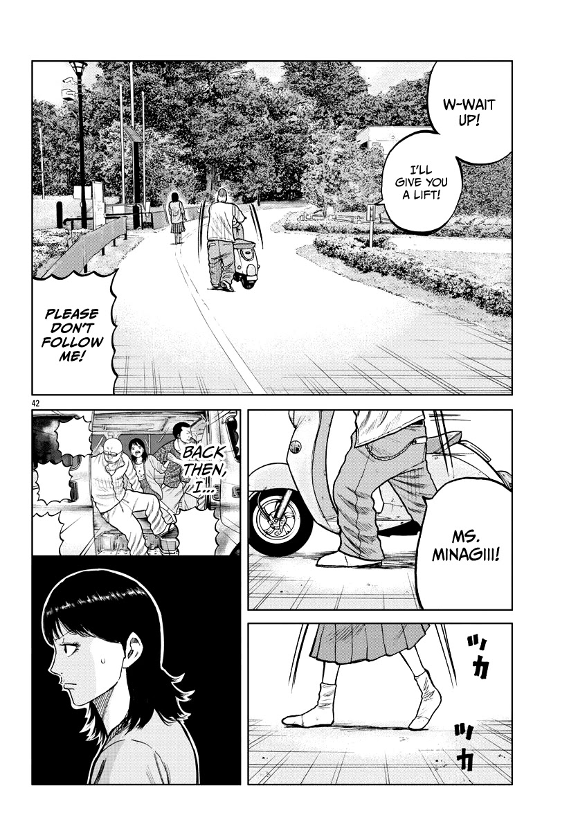 Worst Gaiden Mr. Zetton chapter 6 page 42