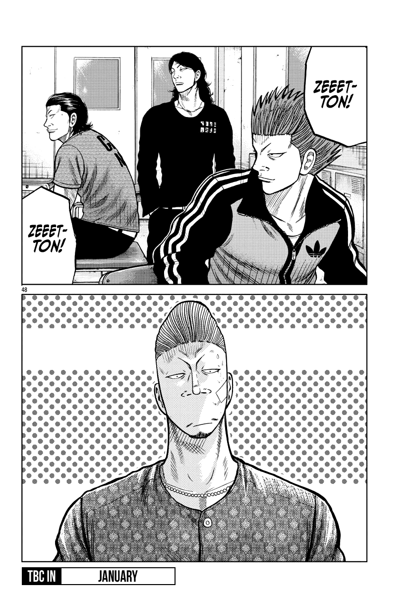 Worst Gaiden Mr. Zetton chapter 6 page 47