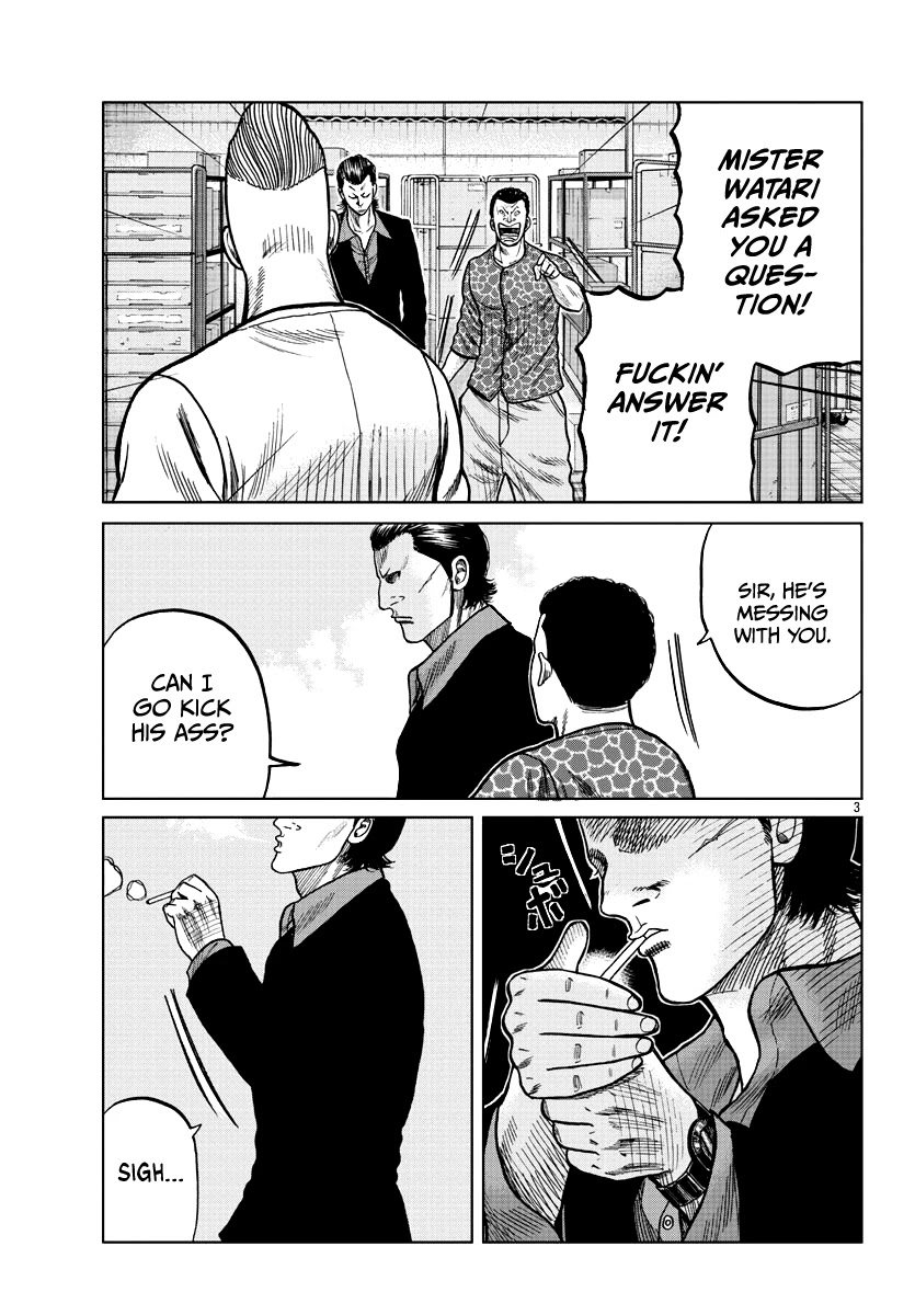 Worst Gaiden Mr. Zetton chapter 6 page 5